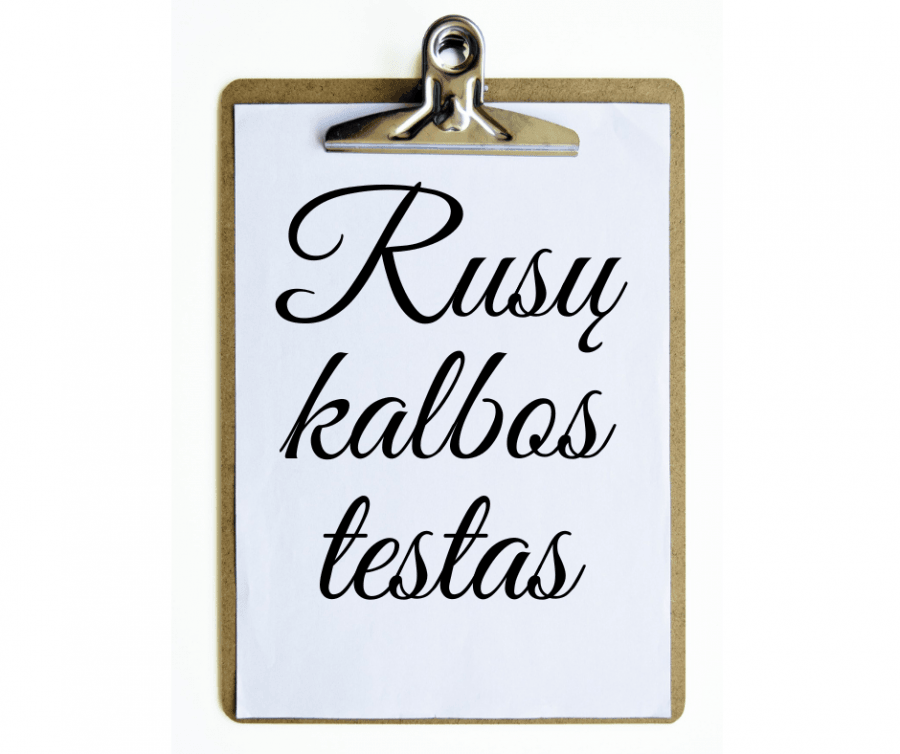 Rusų kalbos žinių lygio nustatymo testas