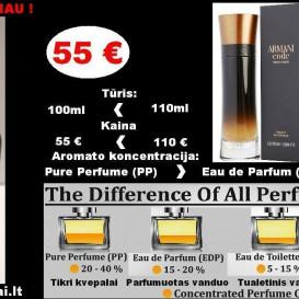 ARMANI CODE PROFUMO Kvepalai vyrams 100ml (PP) Pure Perfume Koncentruoti kvepalai