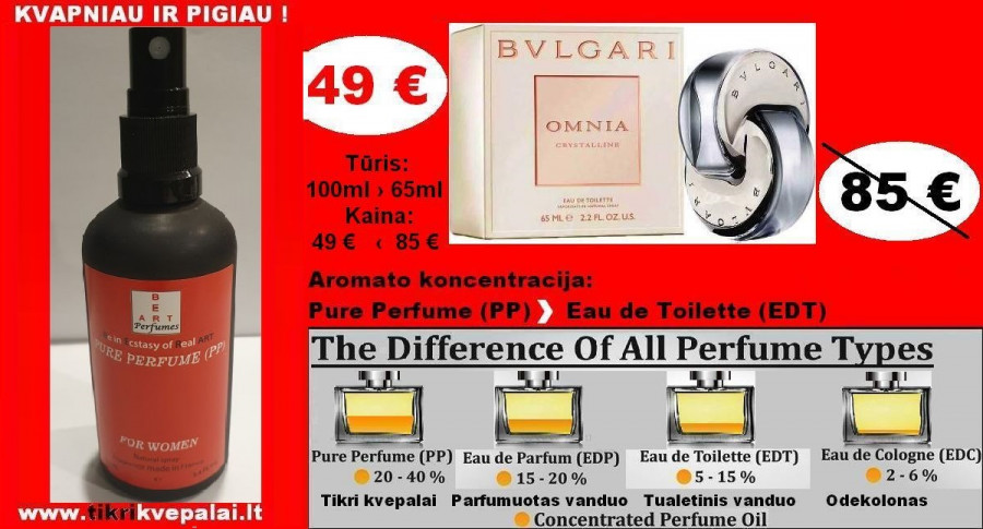 BVLGARI OMNIA CRYSTALLINE Koncentruoti Kvepalai Moterims 100ml (PP) Pure Perfume