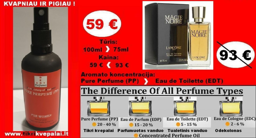 LANCOME MAGIE NOIRE 100ml PP Pure Perfume Koncentruoti Kvepalai Moterims