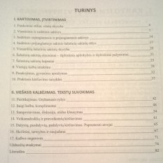 Lietuvių kalbos mokomoji priemonė. 10 klasė. 1 dalis. (mokiniams, besimokantiems pagal pritaikytas programas, su atsakymais)