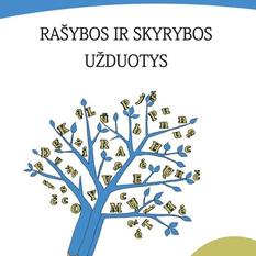 Vytautas Šalavėjus. Rašybos ir skyrybos užduotys 11-12 klasių mokiniams. 3 dalis (su atsakymais)