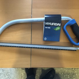 Hyundai beugelzaag hout 53 cm