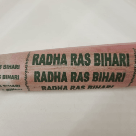Smilkalai "Radha Ras Bihari" (visas pakelis ~200 vnt.)