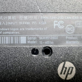 HP 15-n051so Palmrest
